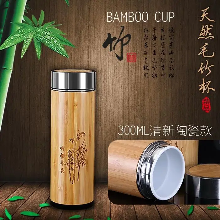 1PC New Natural Bamboo Thermos Cup Stainless Steel Bottle Vacuum Flasks Thermoses cup garrafa my bottle thermo gifts  KK 3052