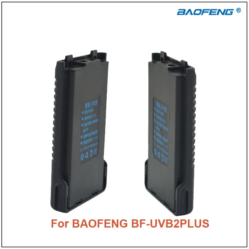 Baofeng BF-UVB2 PLUS Pofung DC7.4V 1200mAh batteria agli ioni di litio per BAOFENG BF-UVB2 più BF UVB2 accessori