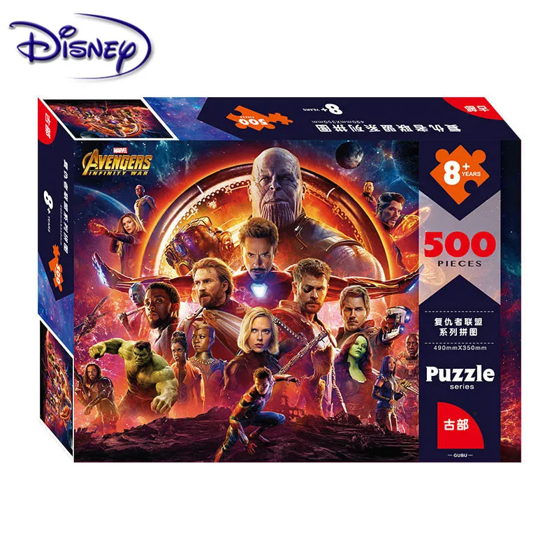 Disney Marvel Toy Puzzle Avengers 500 Pieces Paper Adult Intelligence Box Puzzle Educational Toys Children