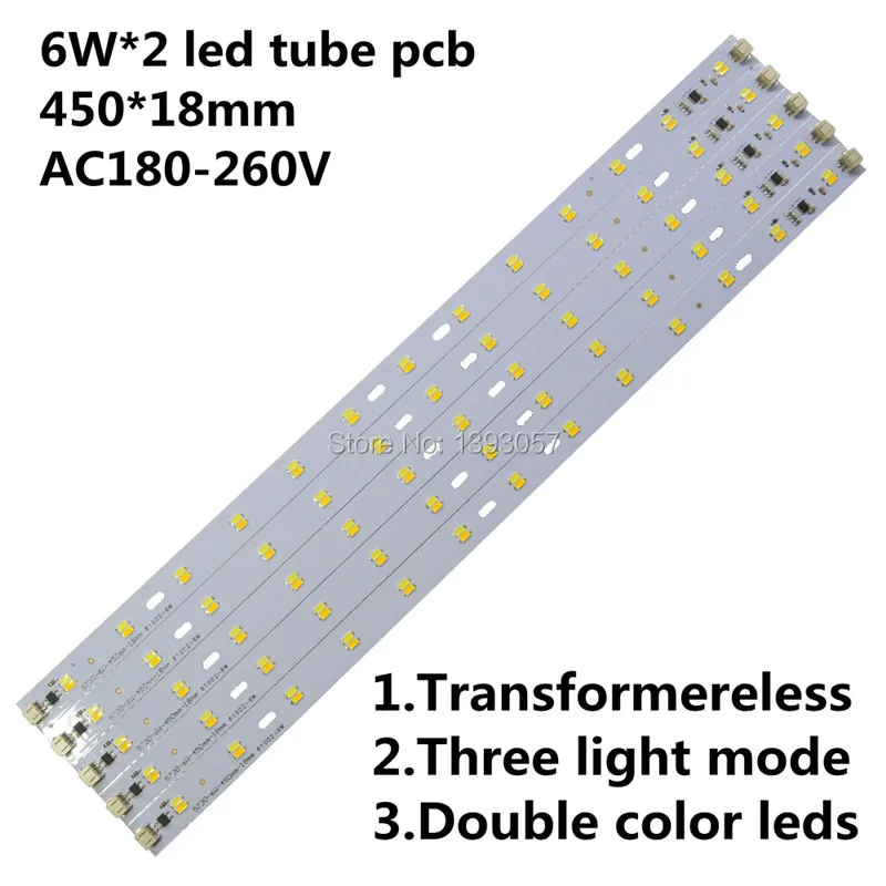 

20pcs AC220v 6w x2 Double Color Three Light Mode SMD 5730 LED Light Bar PCB integrated IC driver For LED Tubes