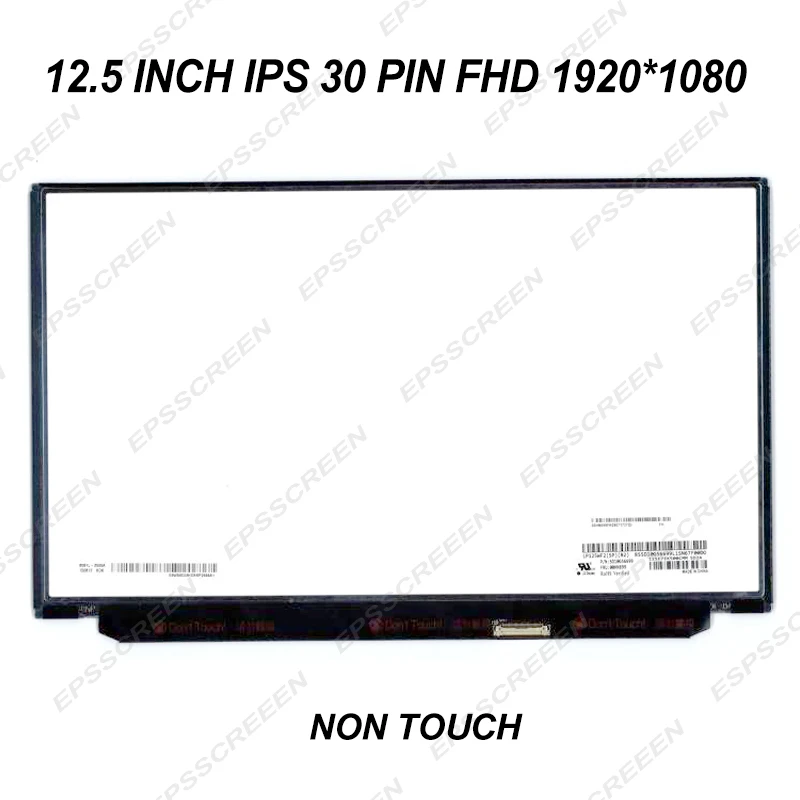 LP125WF2-SPB2 (SPXB2) (SP)(B2) for lenovo thinkpad X240 X250 X260 X270 X280 LED LCD SCREEN FHD IPS DISPLAY 00HM745 00HN899