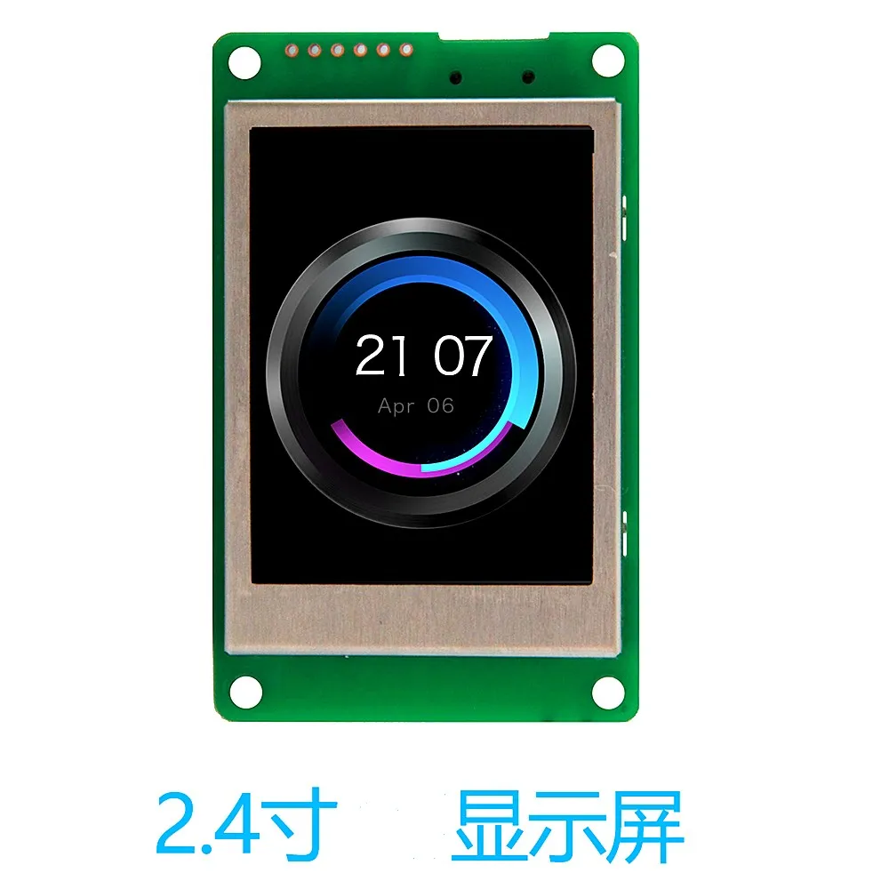 شاشة تسلسلية DMT32240C024_04WN, 2.4 بوصة DMT32240C024_06WN/WTR ، شاشة DGUS II ذكية