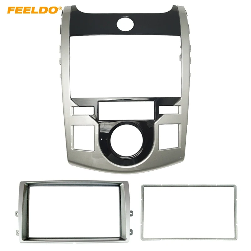 

FEELDO Car Stereo Radio Fascia Панель рамка Накладка для KIA Cerato Coupe (2009-2012)/Forte Coupe (2009-2012)