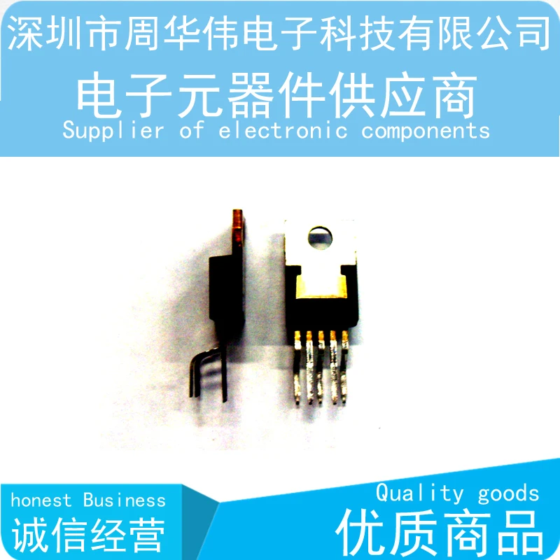 Lm2596T-Adj Lm2576T…