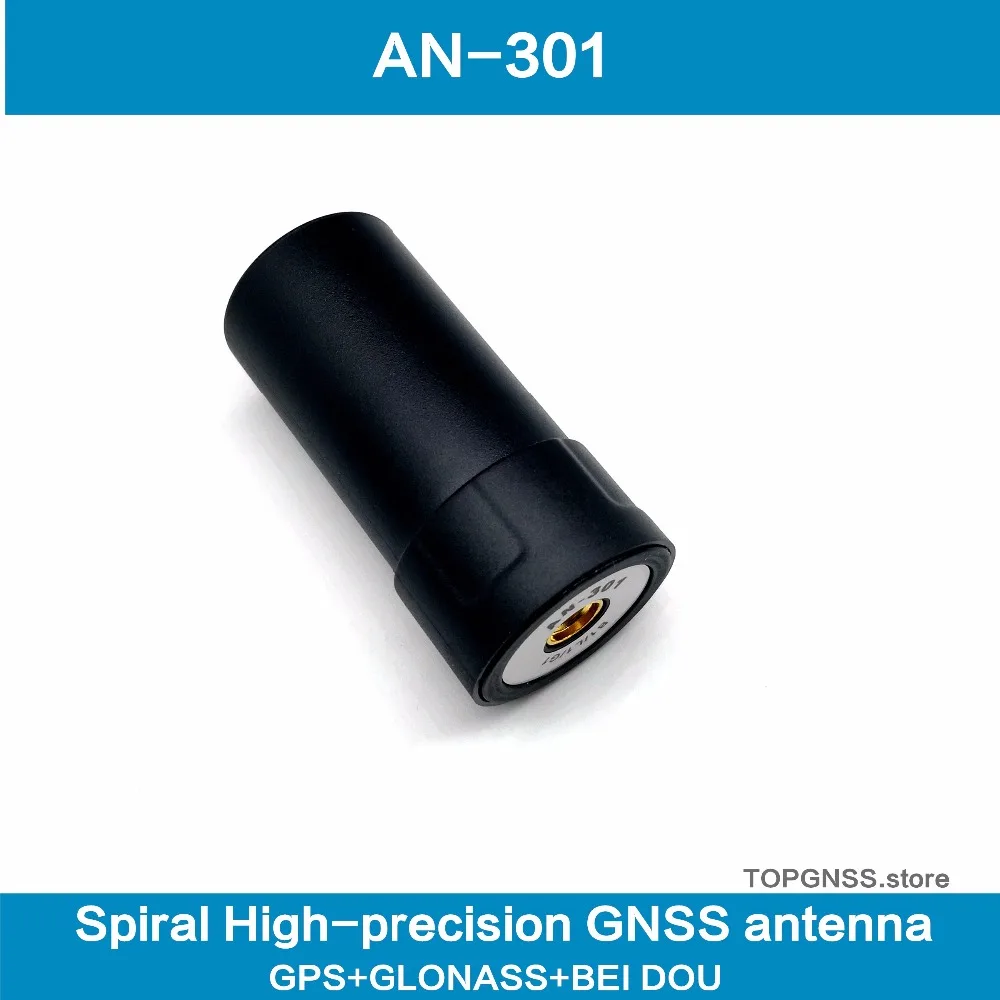 NEW Light Spiral High Precision  aerial aircraft airplane drone NAV helical  GNSS antenna RTK AN-301 supports GPS, GLONASS BIDOU