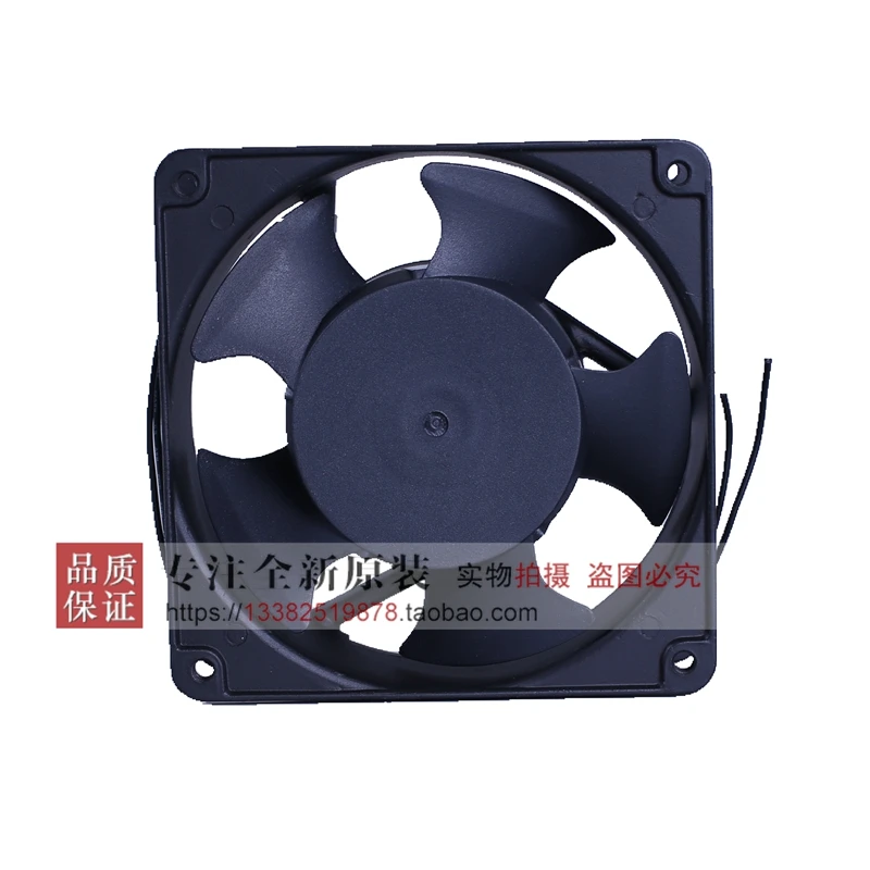 NEW Suntronix SAN JUN SJ1238HA3 AC380V 12CM frequency Axial cooling fan