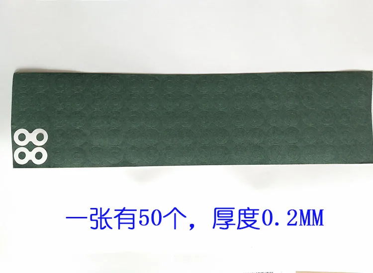 2 section of hollow 18650 insulation gasket battery, highland barley paper battery unit special green shell paper insulation pap