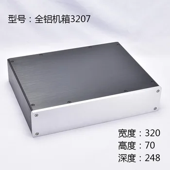 BRZHIFI BZ3207 series aluminum case for DIY special short version
