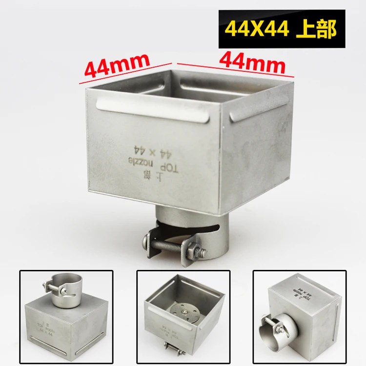 25-44/55Mm Bga Square Nozzle Hot Air Gun Welding Maintenance Upper Nozzle Repair Machine Tool Accessories