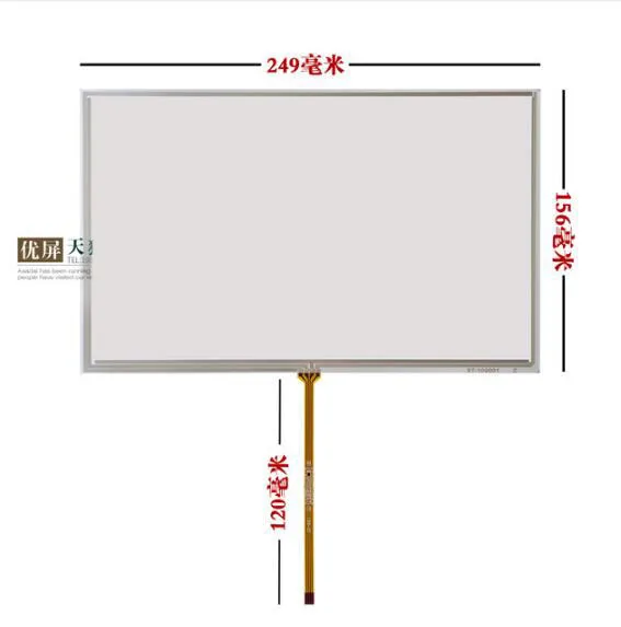 

10.6'' inch Touch Screen resistance line four AA106TA01-DDA11 screen 249*156