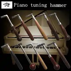 HONGYIN-llave de afinación de piano profesional, herramientas para afinar, mantenimiento de piano, llave de afinación, cabeza de martillo telescópica