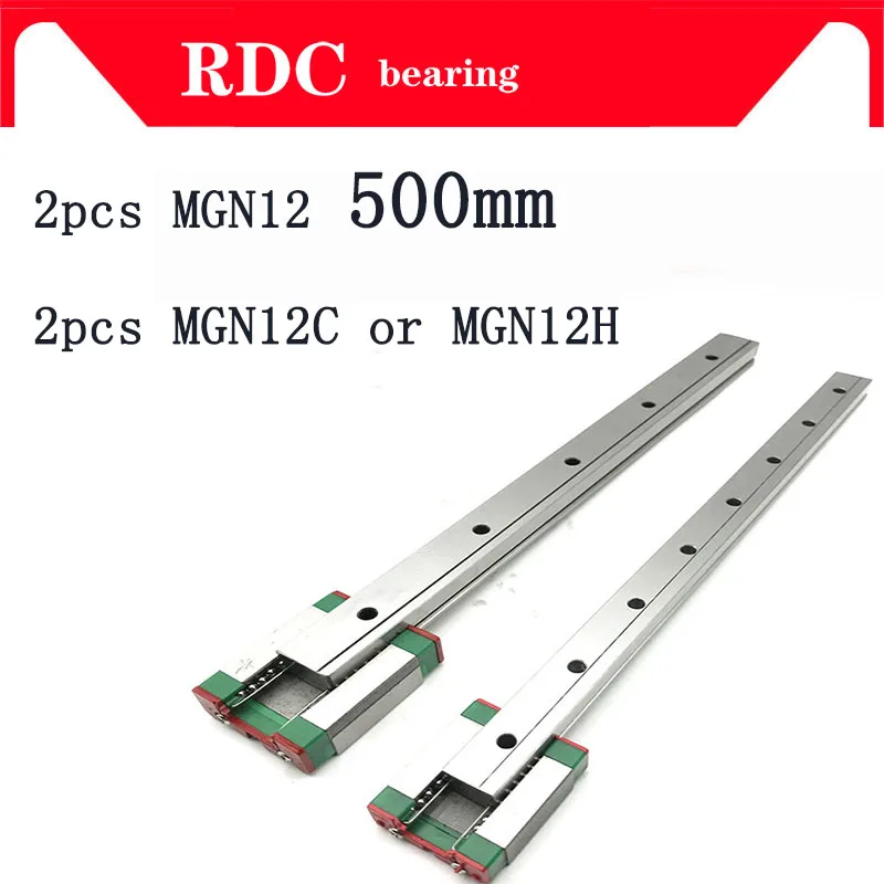 MGN12 2pcs 12mm Linear Guide L= 500mm linear rail way + MGN12C or MGN12H Long linear carriage for CNC XYZ Axis