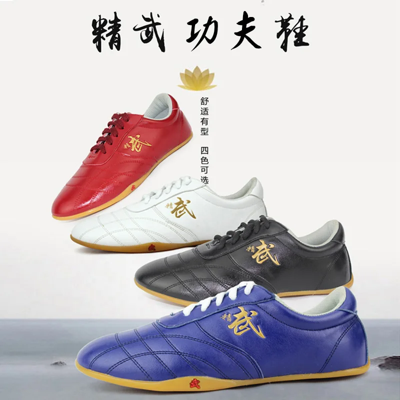 

Chinese Wushu shoes kungfu shoes Practice martial arts indoor shoes Tai chi Changquan Nanquan for men women kids boy girl adults