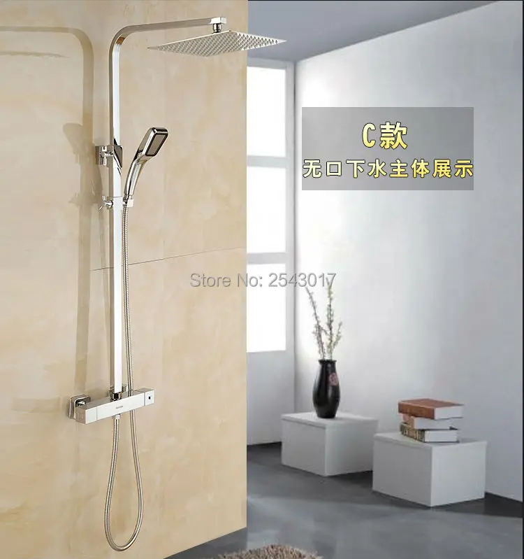 New Arrival Chrome Brass Finish Water Temperature Control Bathroom Thermostatic Shower Set Wall Mounted Thermostat Faucet ZR964