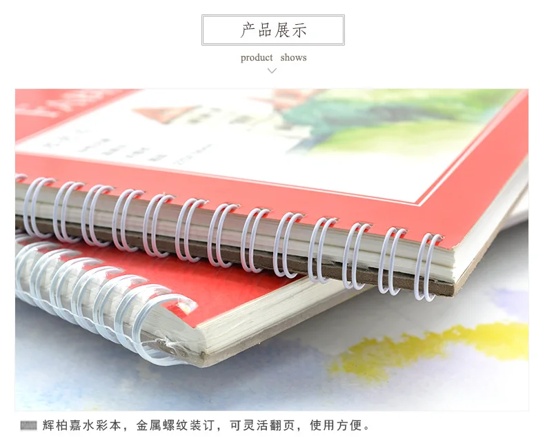 Faber Castel Portable 20 Sheets Watercolor Painting Book Student Coloring Design Notebook Set for Sketch Cute Draw