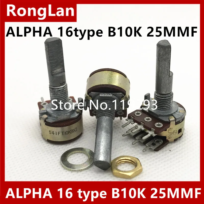 

[BELLA]Taiwan ALPHA 16 type double potentiometer B100K B100KX2 ( with stepper )-25MMF--10PCS/LOT