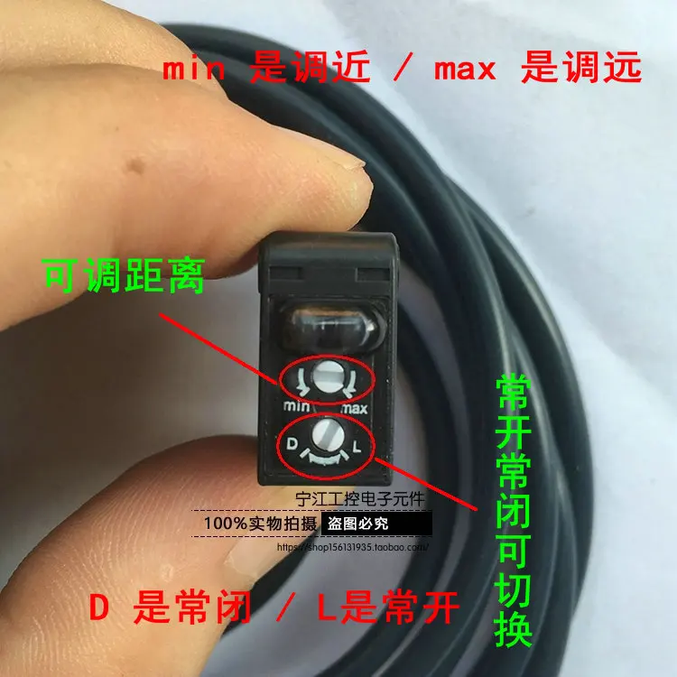 เชิงคุณภาพขนาดเล็กสแควร์เลเซอร์ Photoelectric SWITCH กระจายการสะท้อนแสงเลเซอร์ NPN PNP DC สามสาย