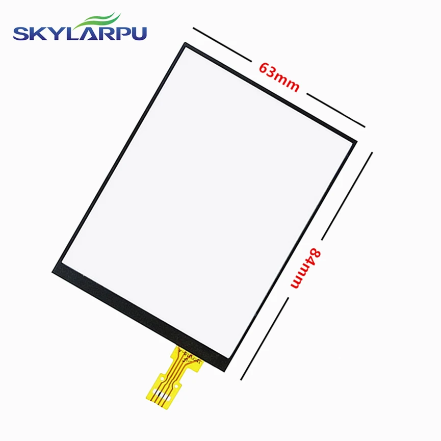 skylarpu 3.5