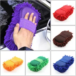 ToHuu Auto Car Wash Sponge Microfiber Chenille Car Cleaning Sponge Block Car Wash Glove Car Washing Supplies Automotive 6 colors