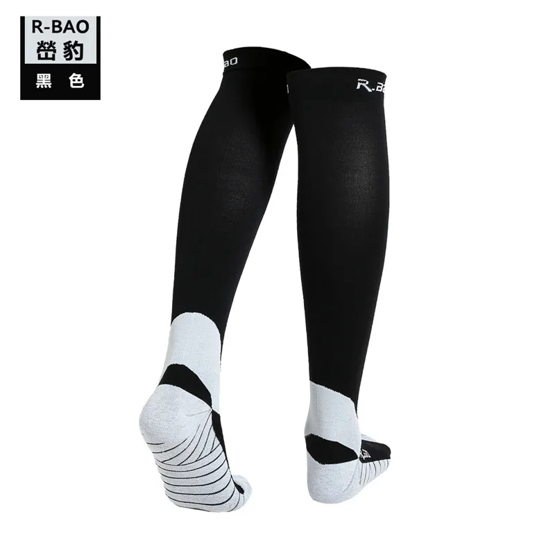 RB7707 R-Bao Men/Women Professional Compression Running Stockings High-quality Marathon Sports Socks Quick-Dry Bicycle Socks