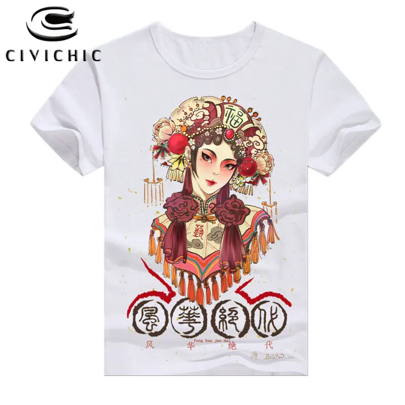 

CIVICHIC Oriental Ethnic Loose T Shirt Woman Chinese Style Peking Opera Print Tops China Retro Drama Tee Plus Size Tshirt WST136