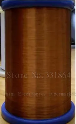 

Free shipping 0.35mm 400m QZY-2/180 New polyester-imide enameled copper wire copper 180-degree heat