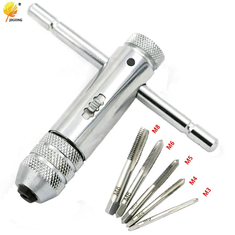 JIGONG Snap and grip M3-M8 handle wrench T bar tap torque wrench grip for screw tap drill bit+5pcs  Screw Taps