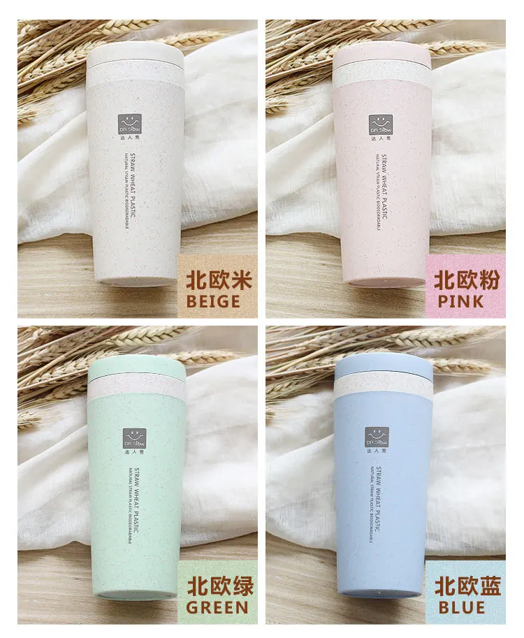 Wheat Straw Fiber Cups 300ml Insulated Thermos Water Thermal Mug