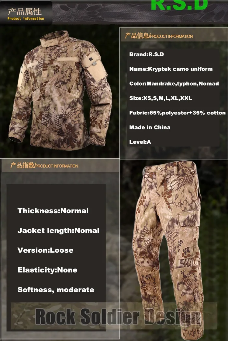 Mens Cycling Kryptek Mandrake Camouflage Uniform SHIRT And PANTS Camo Outdoor Hunting Suit