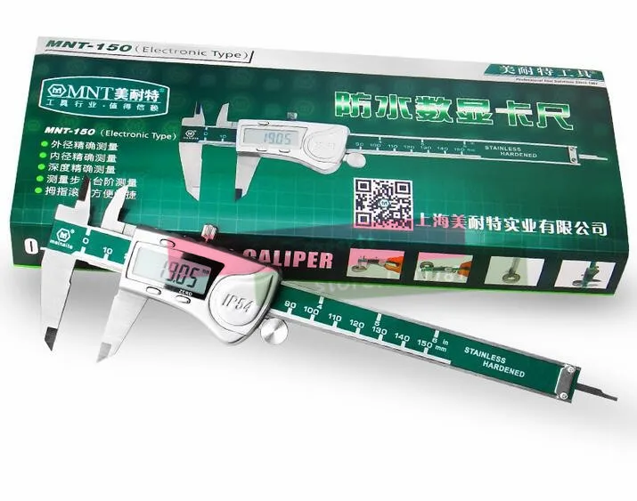 Waterproof digital caliper measuring vernier caliper ip54 electronic high-precision caliper 0-300