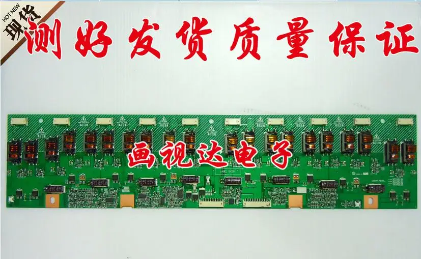 INVENTER-Carte LCD Originale, L42e77, Vit71021.50/T420xw01, V.5, Différence de Prix