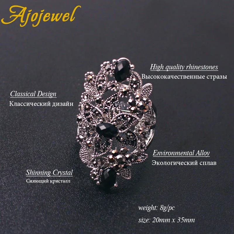 Ajojewel Brand Vintage Jewelry Sets For Women Black Crystal Hollow Flower Necklace Earrings Ring Unique Gifts