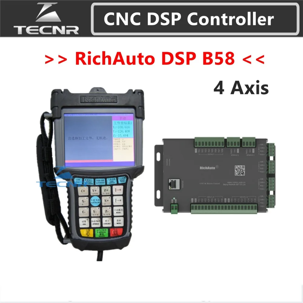 RichAuto DSP B58 CNC controller B58S B58E 4 axis controller for cnc step servo machine