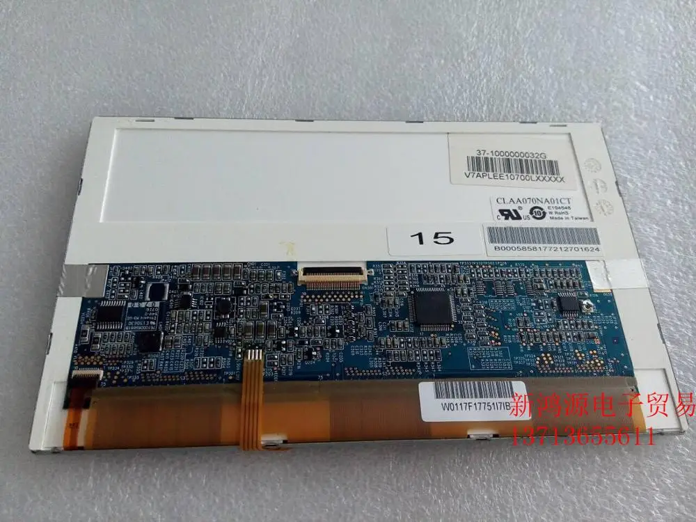 

9 в новый CLAA070NA01CT Zhonghua 7-дюймовый интерфейс LVDS 1024X600