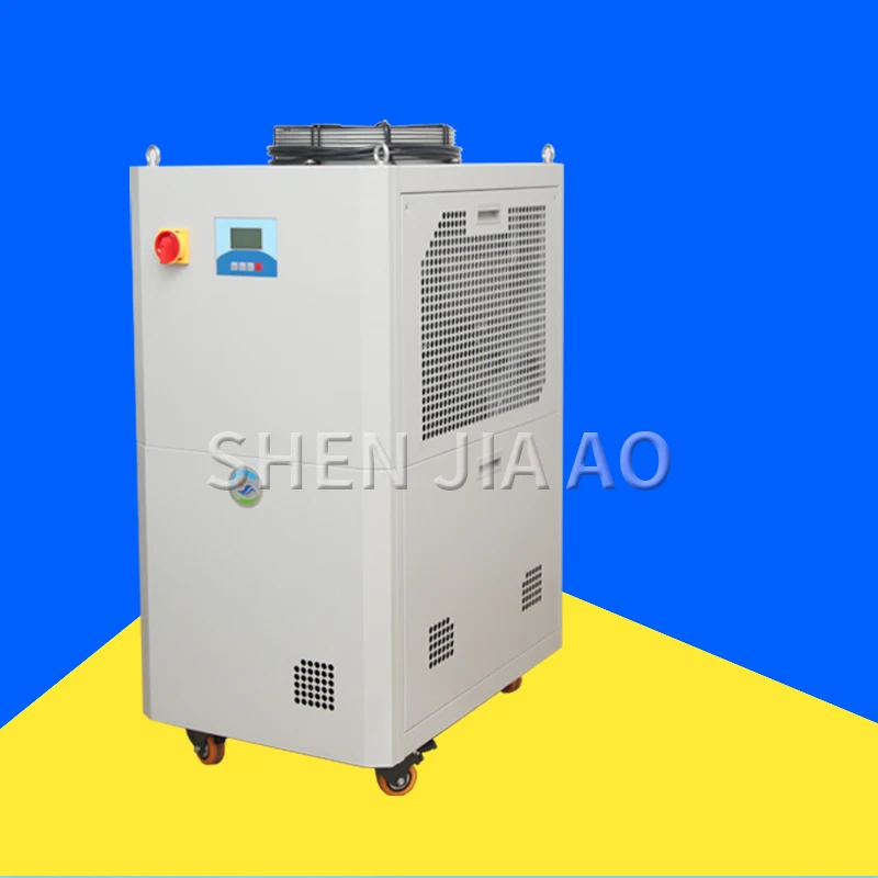 1PC Industrial Chiller Freezer Machine Air-cooled Chiller Injection Molding Machine Microcomputer Control Cooling Machine 220V