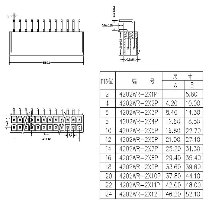 10Pcs 5557 4.2mm Right Angle 1-12p Pin Female For PC Computer ATX Graphics Card GPU PCI-E PCIe Automotive Power Connector