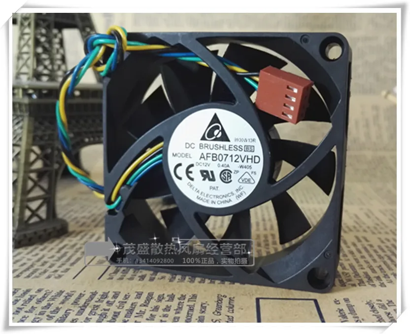 

Free Delivery. 7020 fan AFB0712VHD 7 cm four wire temperature radiator fan equipment