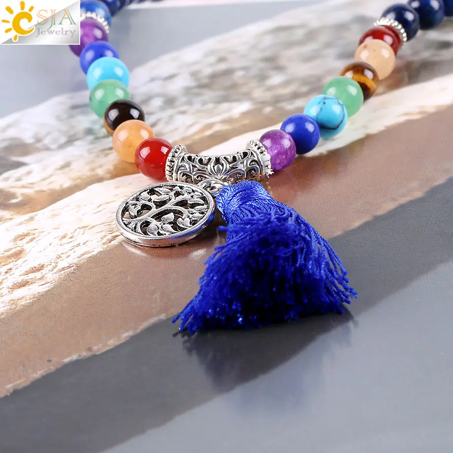 CSJA 7 Chakra Multilayer Charms Bracelets Jewelry Lapis Lazuli 108 Mala Prayer Beads Reiki Healing Yoga Meditation Power E660