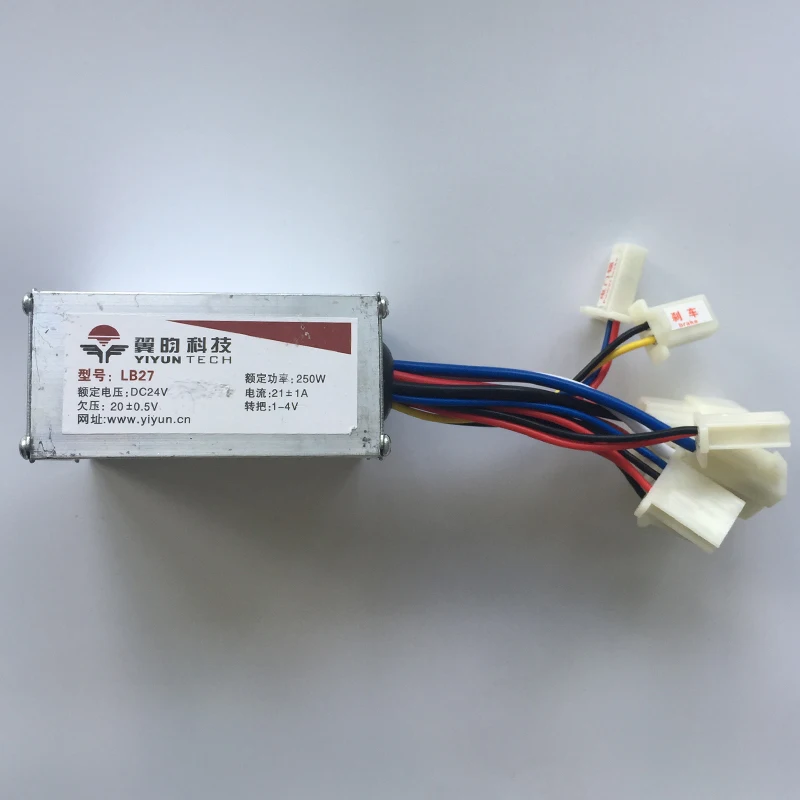 모터 브러시 전자 자전거 전기 자전거 자전거 스쿠터에 대 한 24V 250W 브러시 컨트롤러 YIYUN LB27