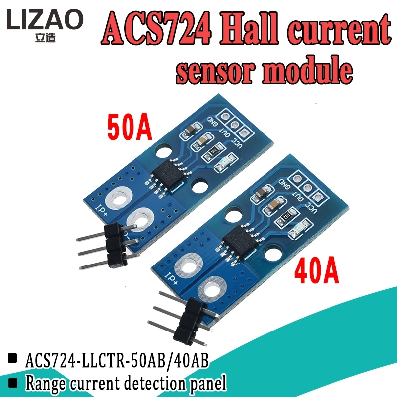 ACS724TLLCR 40A 50A Range Hall Current Sensor Module ACS724 Module For Arduino