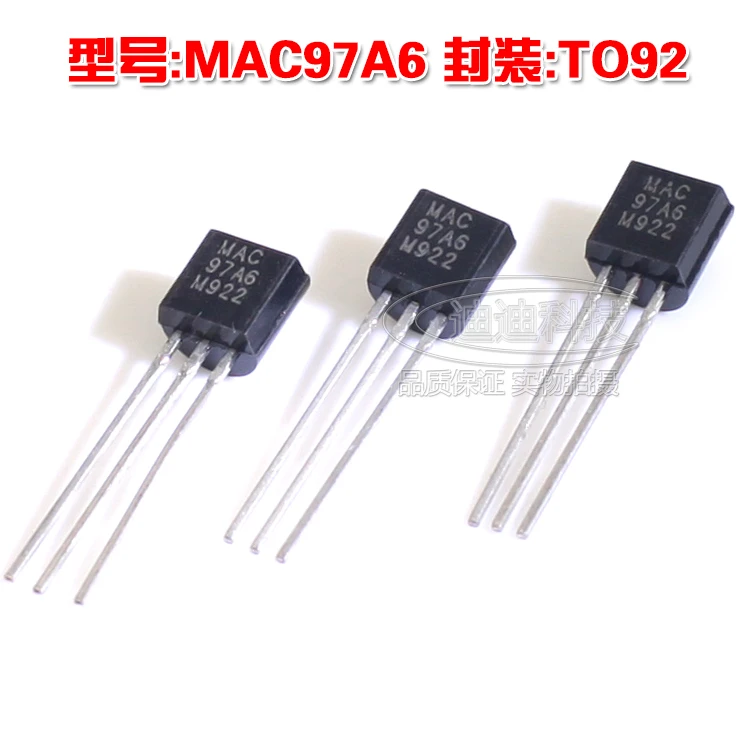 جديد MAC97A6 TO-92 ترياك الثايرستور الناتج 400 فولت 0.6A 97A6 مضمنة