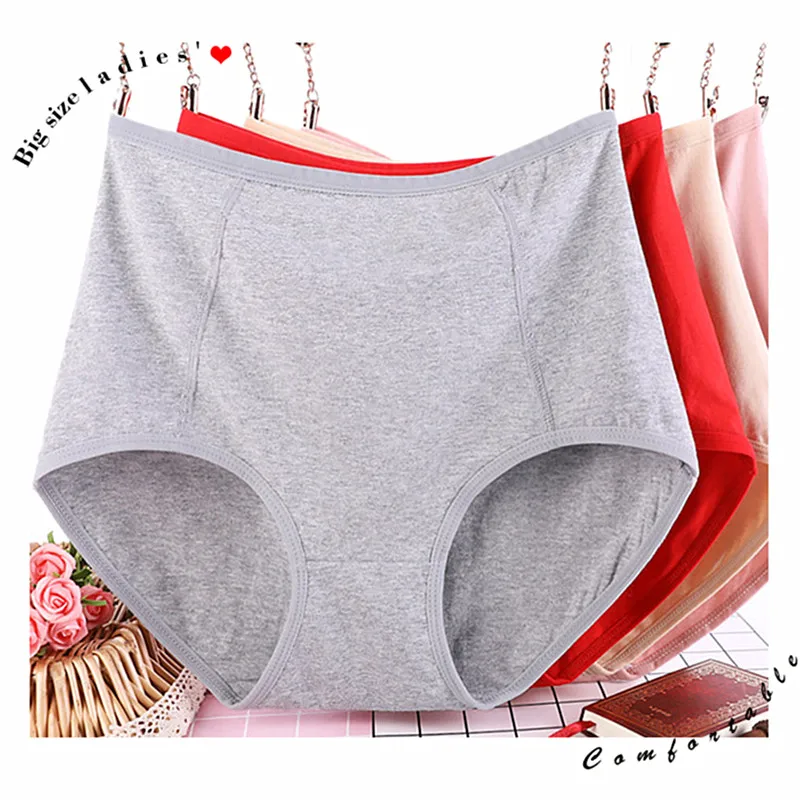 3pcs/Lot Big Size XL-6XL Sexy High Waist Womens Cotton Solid Panties Breathable Briefs Underwear Lingerie Panty Female Intimates