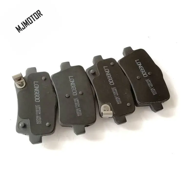 (4pcs/set) Front / Rear Brake pads set KIT-FR RR DISC BRAKE for Chinese CHANGAN CS15 SUV Auto car motor part