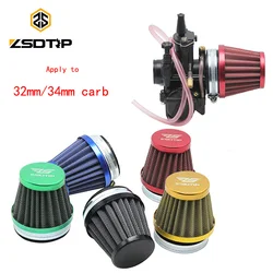 ZSDTRP 55mm Air Filter Interface Cup Universal Used at 26 28 30 32 34mm PWK For KEIHI KOSO OKO For MIKUN Motorcycle Carburetor