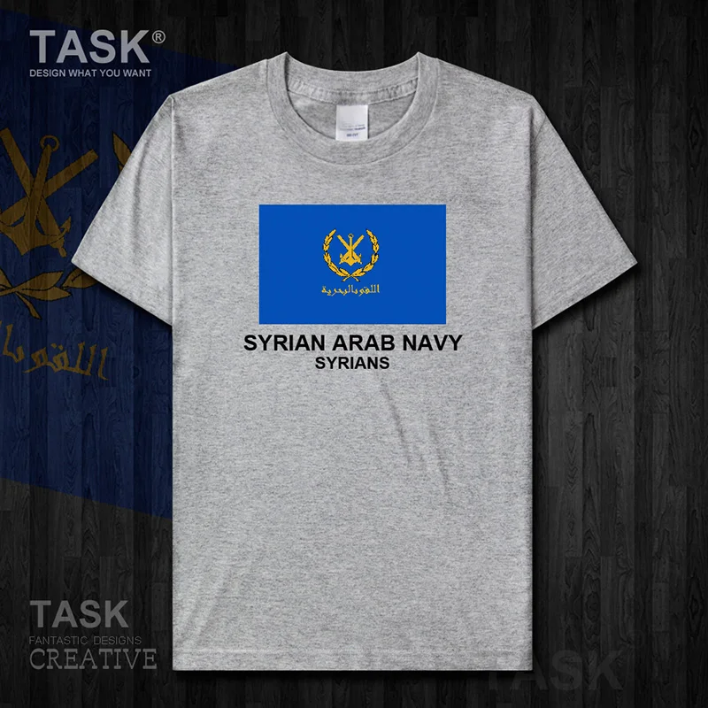 Syrian Arab Republic Syria SYR Arabic country clothes Short sleeve new Tops t shirt mens Tactical sports 01