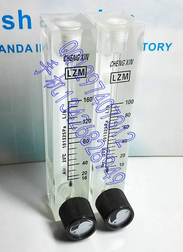 LZM-9T adjustable panel air flow meter gas flow meter 100-1000L/h quick plug connection