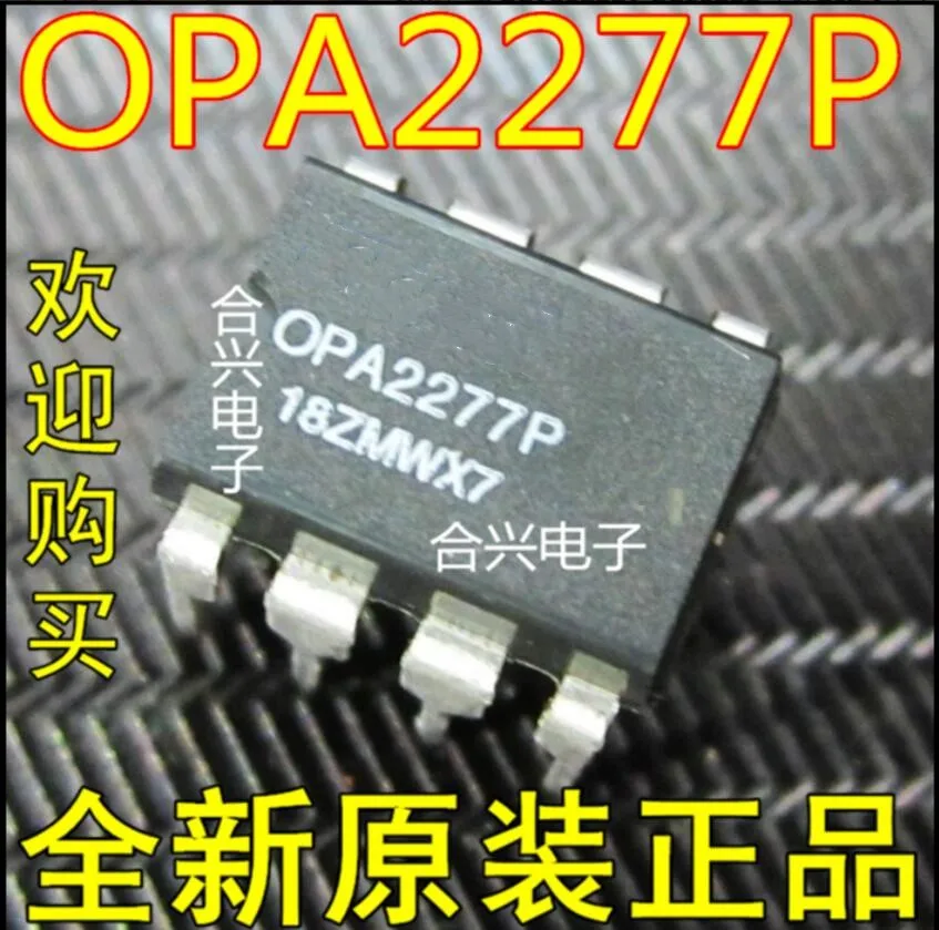 Module  OPA2277P OPA2277 DIP-8 10PCS-50PCS Original authentic and new Free Shipping