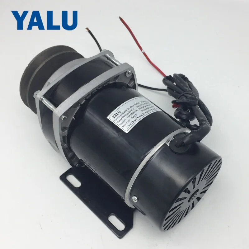 MY1020ZXF 450W 24V Solar Pump Engine Water Pump Driver Permanent Magnet UNITEMOTOR Electric Tricycle DC Motor with Belt Pulley