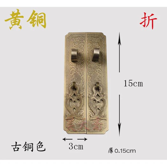 

[Haotian vegetarian] antique copper handle cabinet wardrobe bookcase handle HTC-212 trumpet section Yunlong