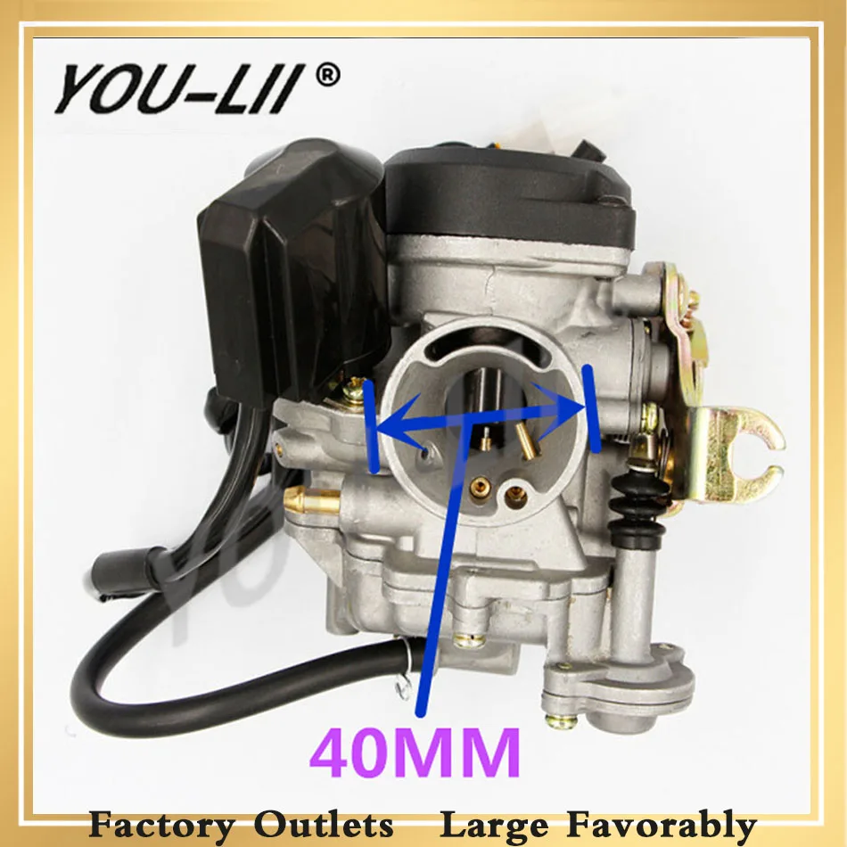 YOULII Brand New 50CC Scooter Carburetor Moped Carb for 4-Stroke GY6 SUNL ROKETA JCL Qingqi Vento For GY6 50CC-110CC Scooter